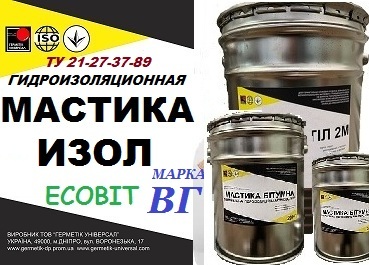 Мастика ИЗОЛ Ecobit марка ВГ ТУ 21-27-37—89 битумная